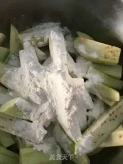 Make Sugar and eggplant step 1