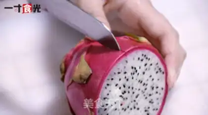 Make The blueberry punch step 0
