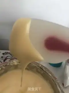 Make Honey cake step 1