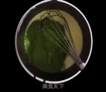 Make Red Bean Juice step 0