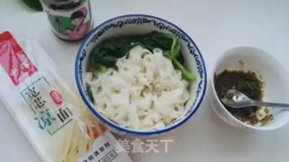 Make Super fast, cold noodles step 12