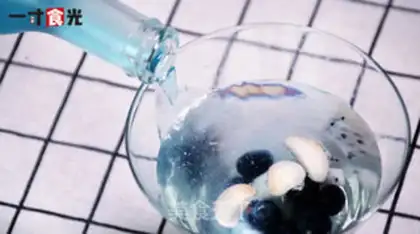 Make The blueberry punch step 2