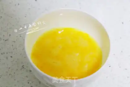 Make Pizza eggs step 0