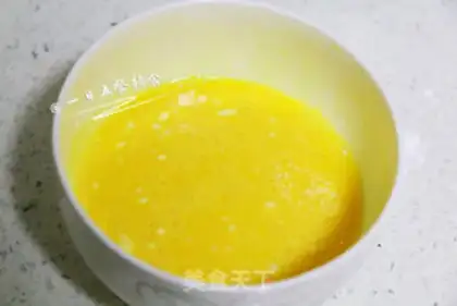 Make Pizza eggs step 1