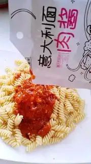 Make Quick-Hurt Italy Noodles step 8