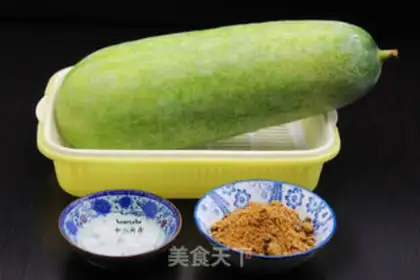 Make A melon lemon tea step 0