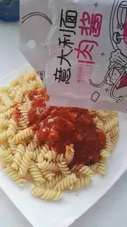 Make Quick-Hurt Italy Noodles step 9