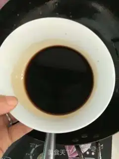 Make Sugar and eggplant step 7