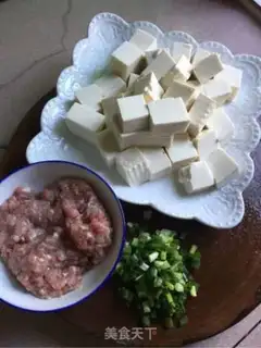 Make Fish tofu step 0