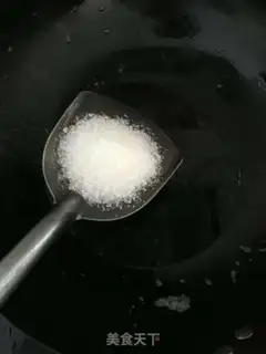 Make Sugar and eggplant step 9