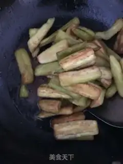 Make Sugar and eggplant step 11