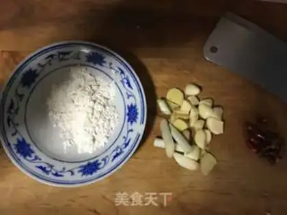 Make Red-bulled fish step 1