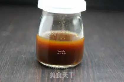 Make A melon lemon tea step 5