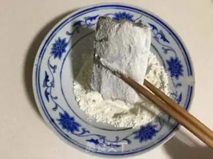 Make Red-bulled fish step 2