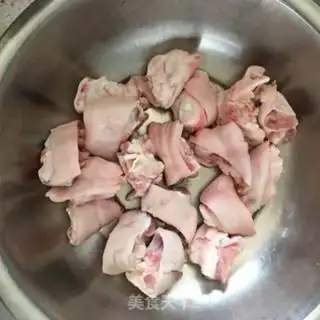 Make Red burning pig hoof step 0