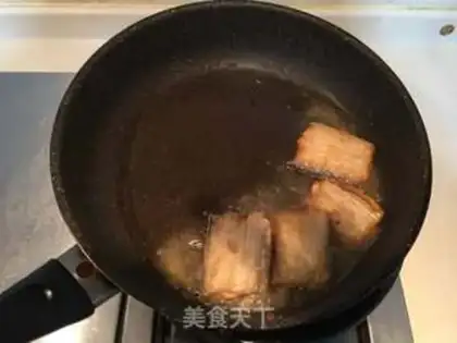 Make Red-bulled fish step 3