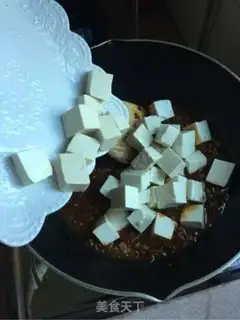 Make Fish tofu step 6