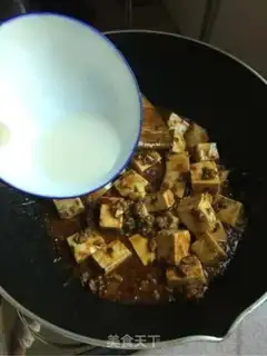 Make Fish tofu step 7