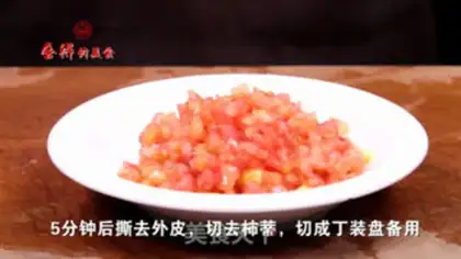 Make Chicken with sour spicy fruit step 1