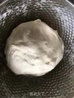 Make She