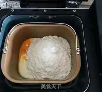 Make Milk toast step 0