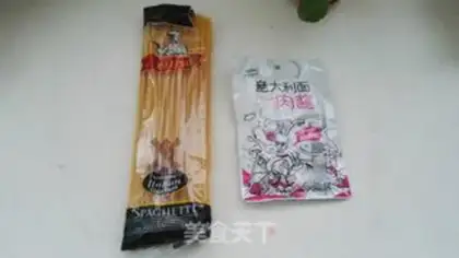 Make Italy Noodles step 0