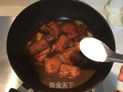 Make Red-bulled fish step 7