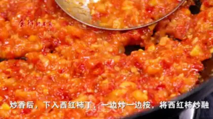 Make Chicken with sour spicy fruit step 3