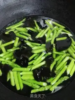 Make Permut step 3