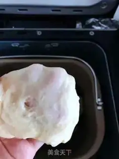 Make Milk toast step 1