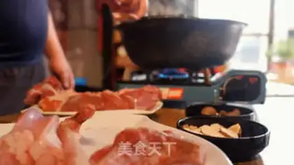 Make Ham soup step 0