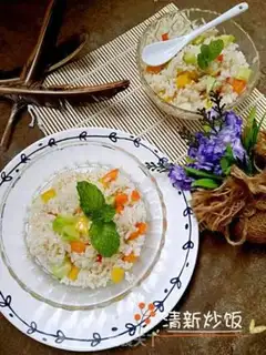 Make Fresh rice step 12