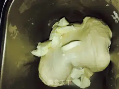 Make Milk toast step 2