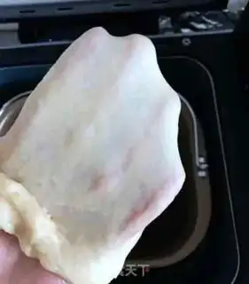 Make Milk toast step 3