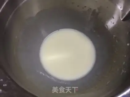 Make Panther Cake Roll step 0