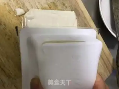 Make Tofu soup step 5