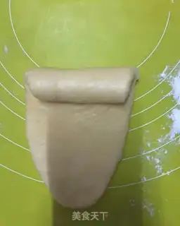 Make Milk toast step 5