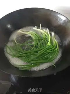 Make Blanket meat step 2