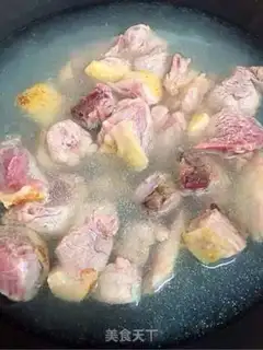 Make Ginger step 0
