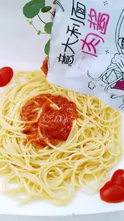 Make Italy Noodles step 6