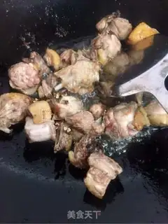 Make Ginger step 1
