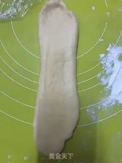 Make Milk toast step 6