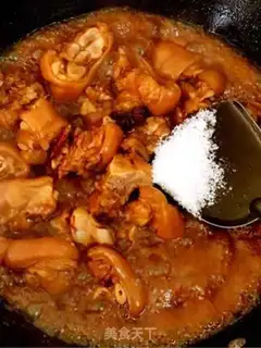 Make It