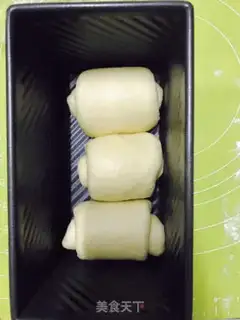 Make Milk toast step 7