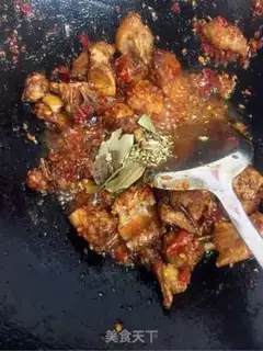 Make Ginger step 3