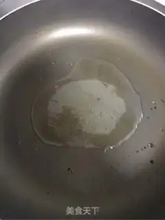 Make Tofu soup step 8
