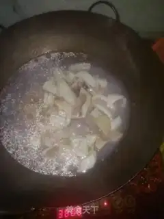 Make Spicy squid step 3