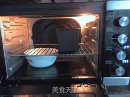 Make Milk toast step 8