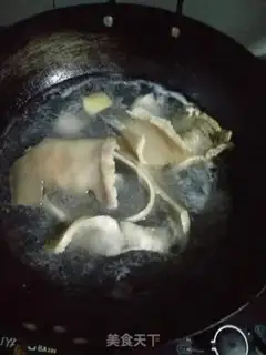 Make Frozen pork step 0