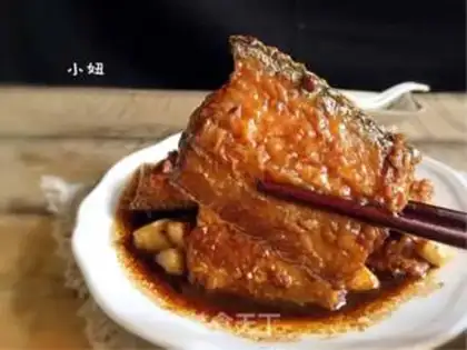 Make Red-bulled fish step 15